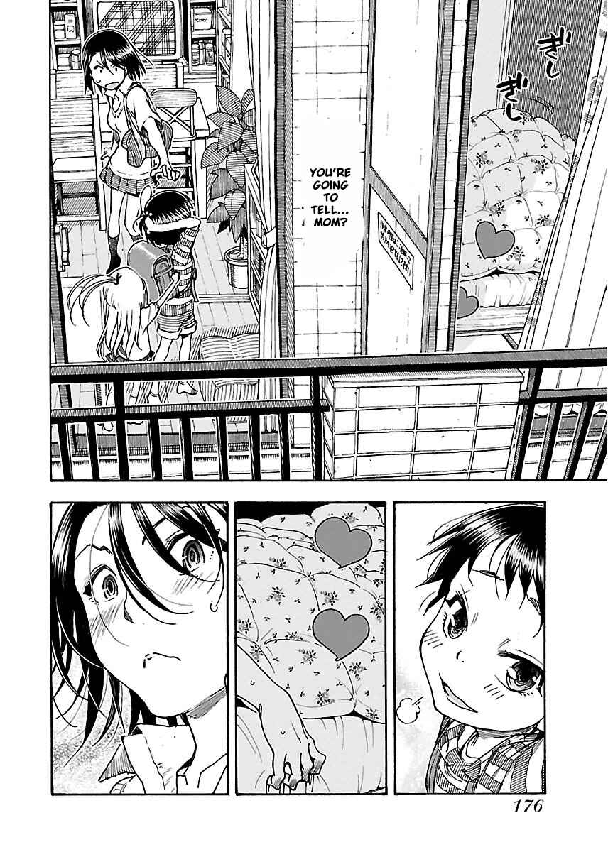Page 11 Chapter 55 Oku-san