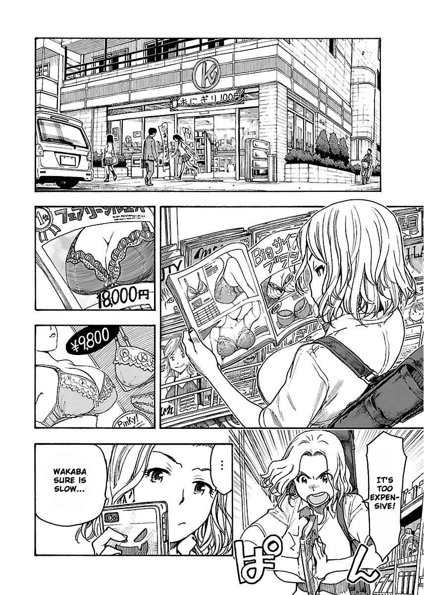 Page 13 Chapter 55 Oku-san