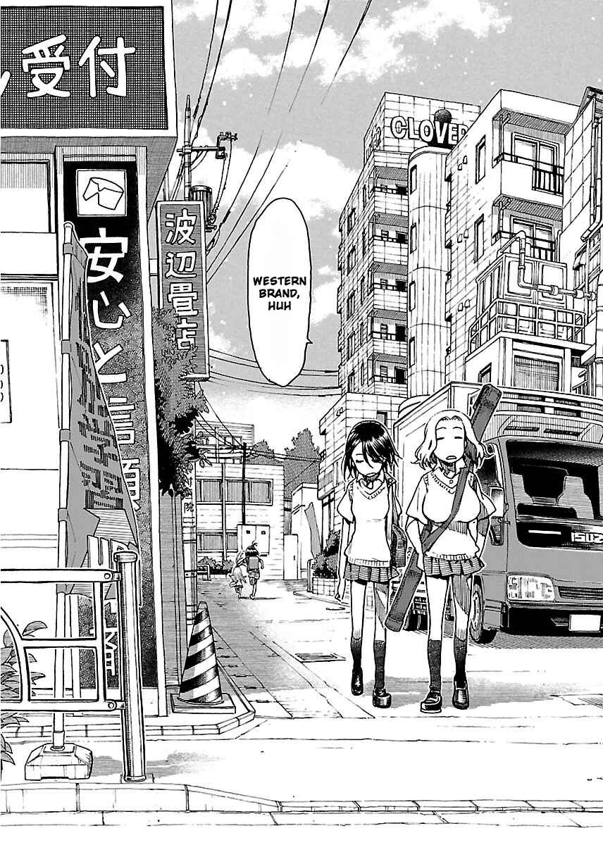 Page 24 Chapter 55 Oku-san