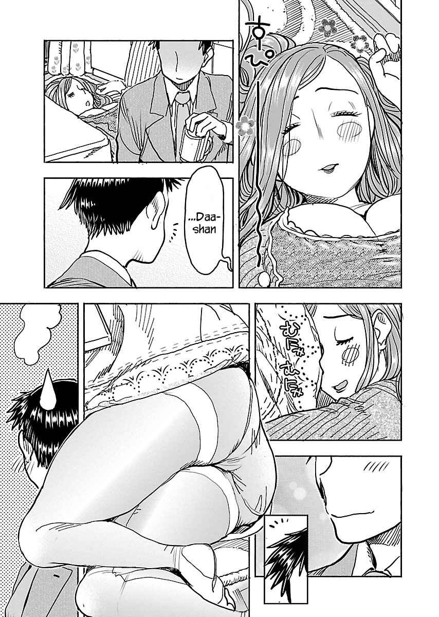 Page 8 Chapter 110 Oku-san