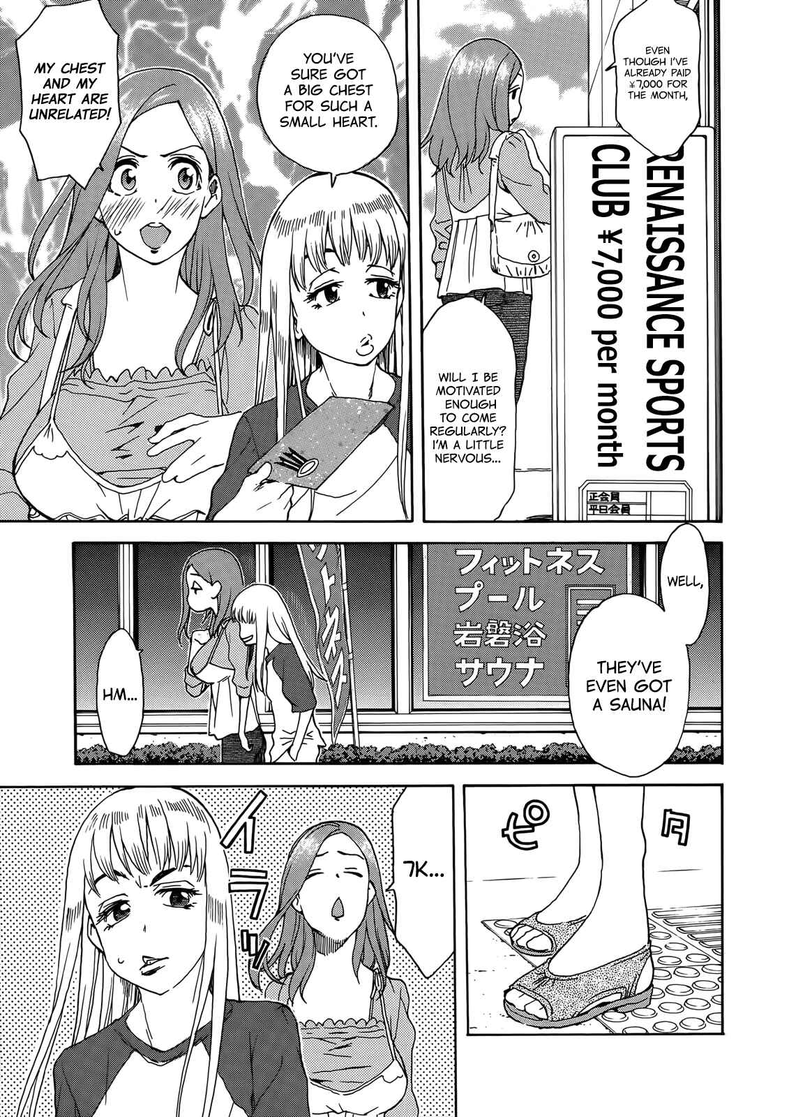 Page 14 Chapter 9 Oku-san