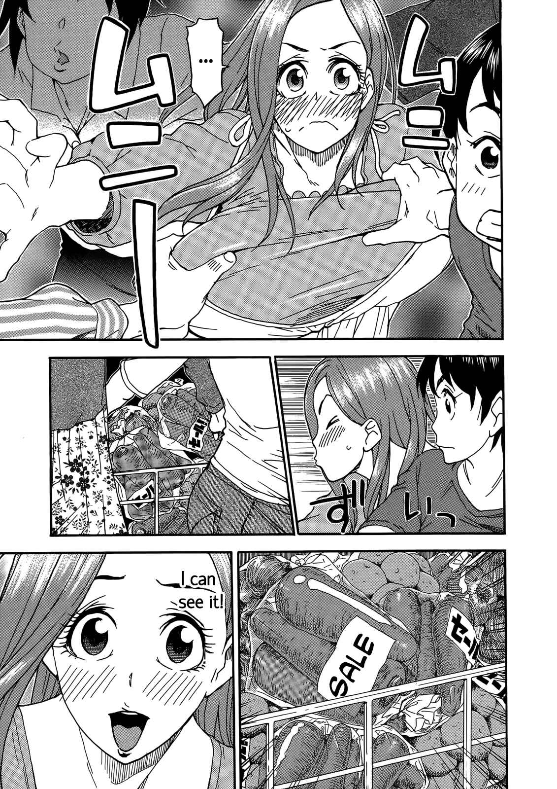 Page 26 Chapter 9 Oku-san