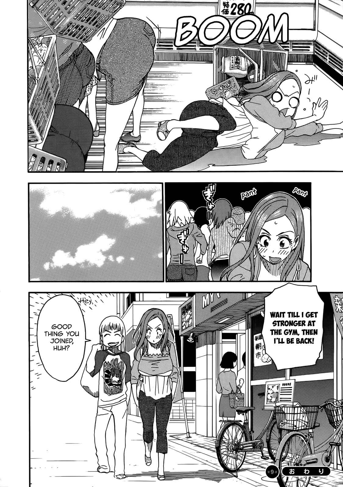 Page 29 Chapter 9 Oku-san