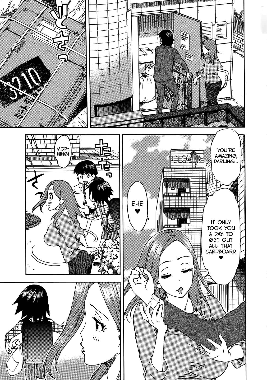 Page 6 Chapter 9 Oku-san