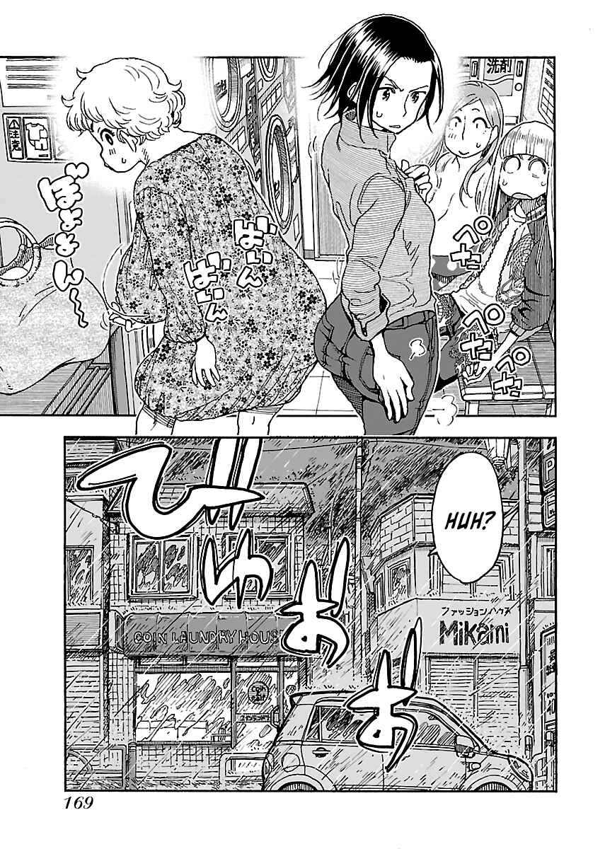 Page 21 Chapter 89 Oku-san