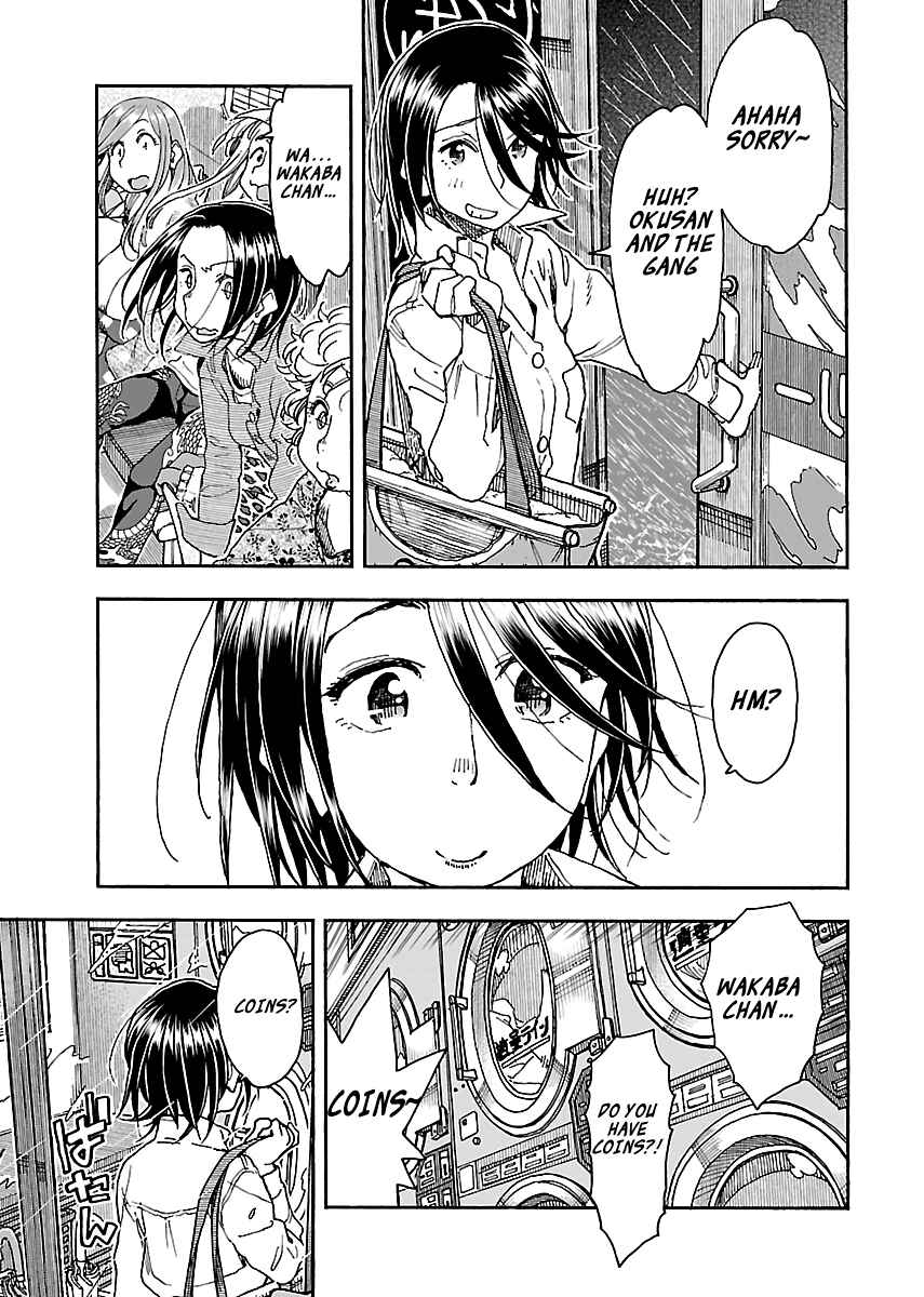 Page 23 Chapter 89 Oku-san