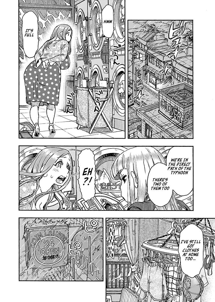 Page 6 Chapter 89 Oku-san