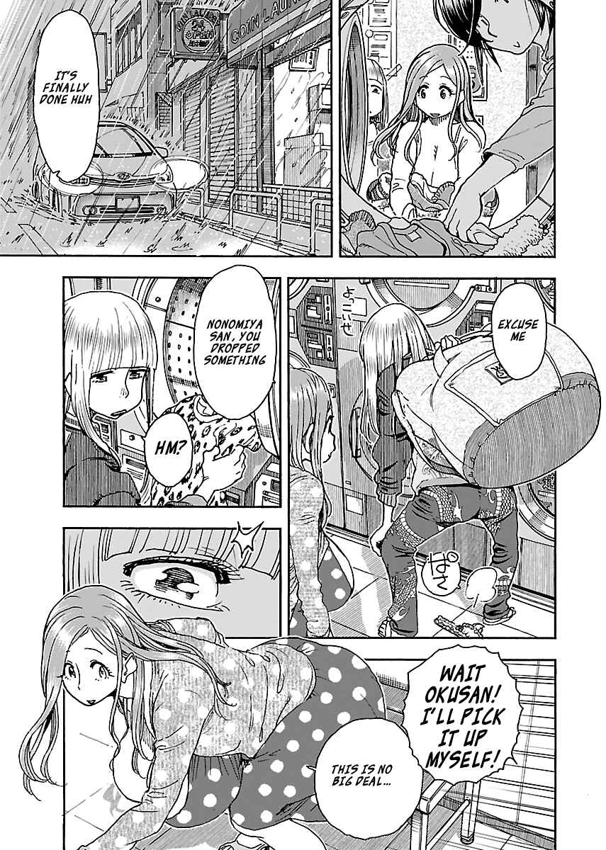 Page 7 Chapter 89 Oku-san