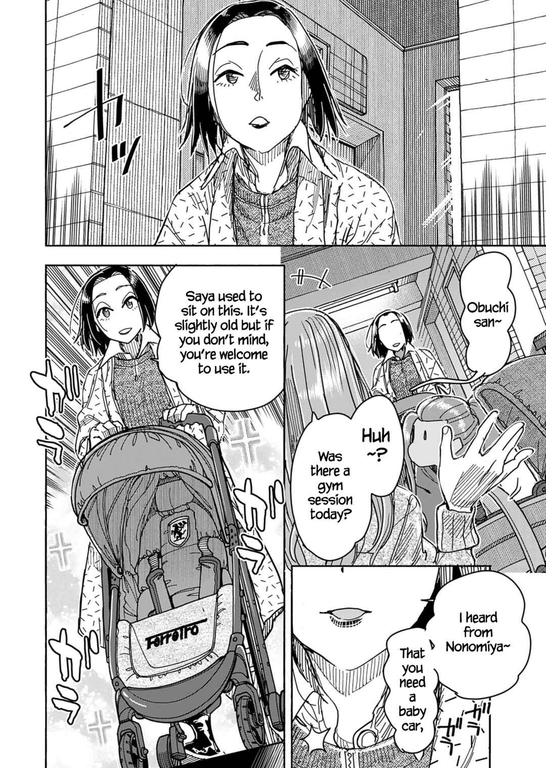 Page 11 Chapter 148 Oku-san