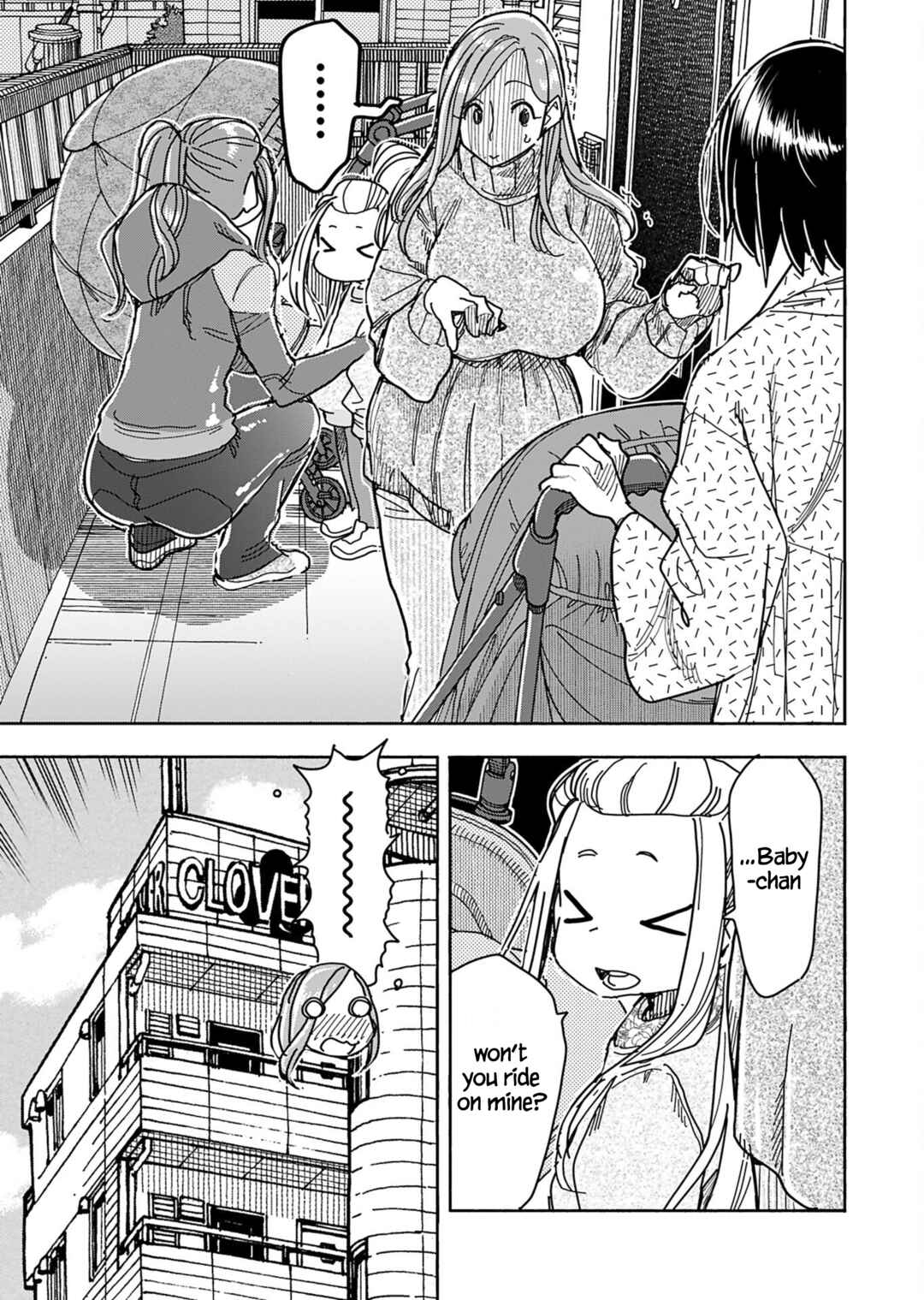 Page 14 Chapter 148 Oku-san