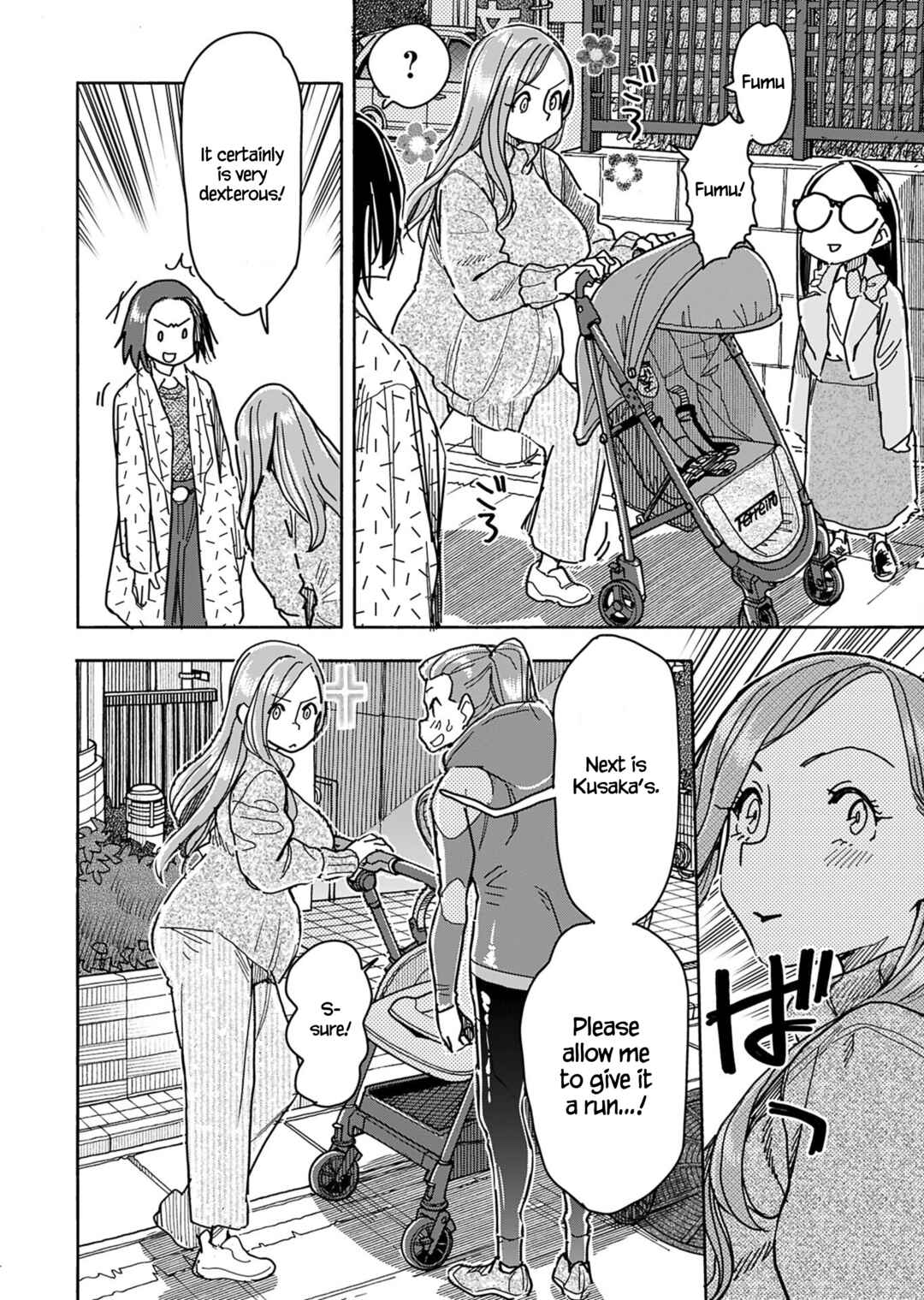 Page 19 Chapter 148 Oku-san