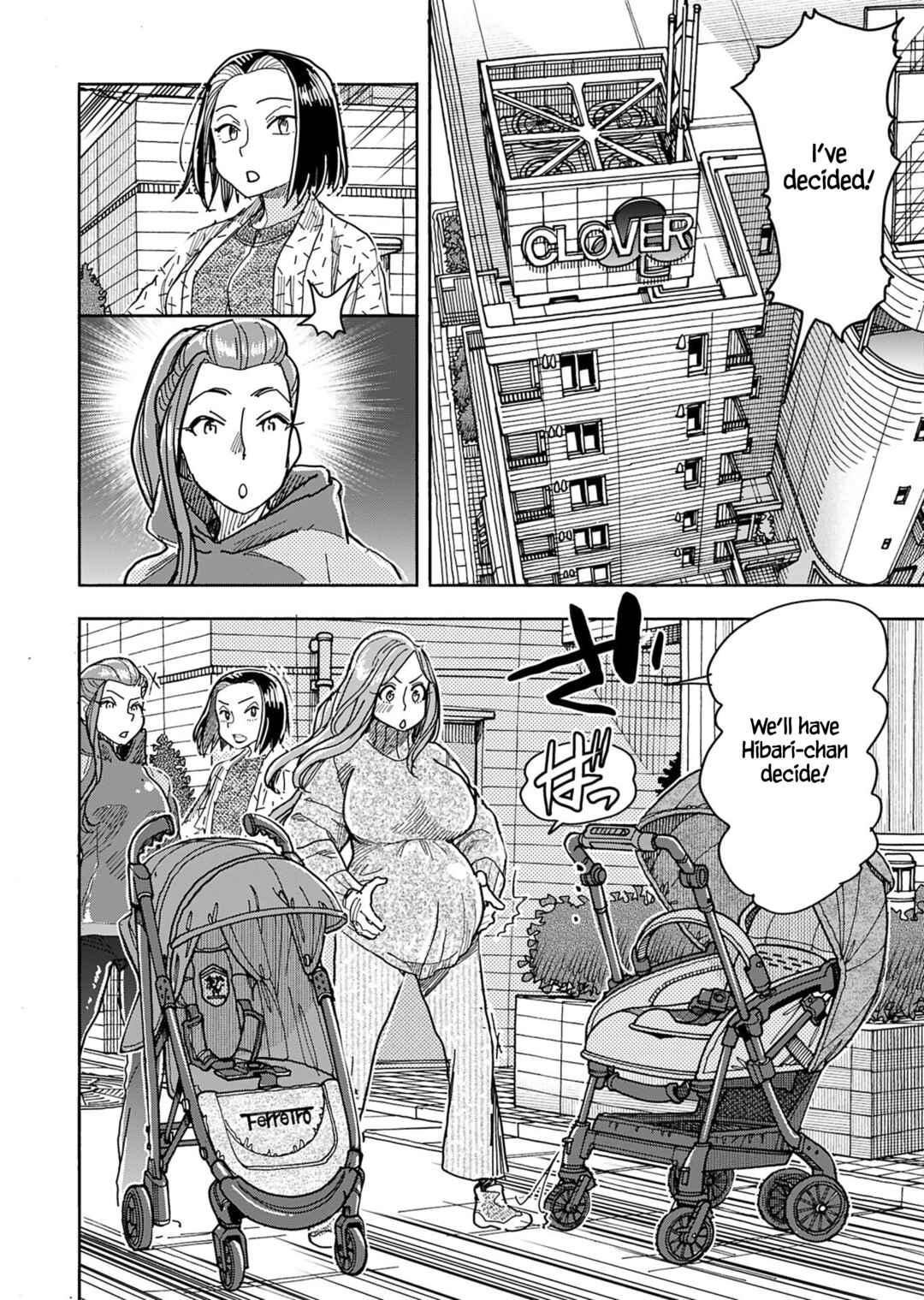 Page 23 Chapter 148 Oku-san