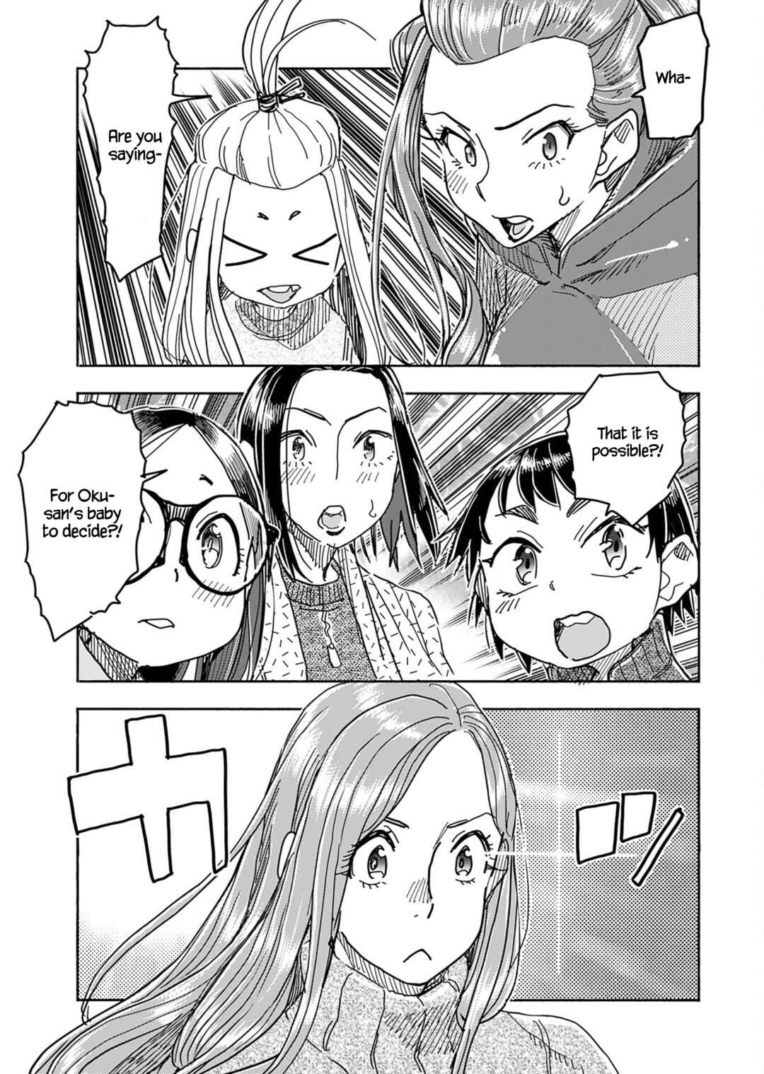Page 24 Chapter 148 Oku-san
