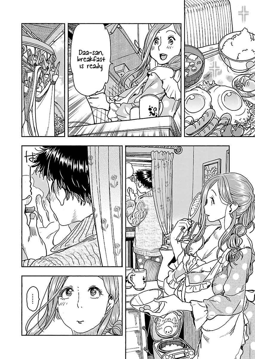 Page 13 Chapter 111 Oku-san