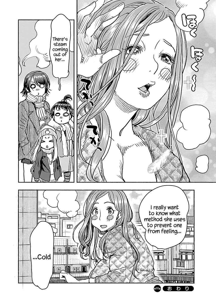 Page 21 Chapter 111 Oku-san