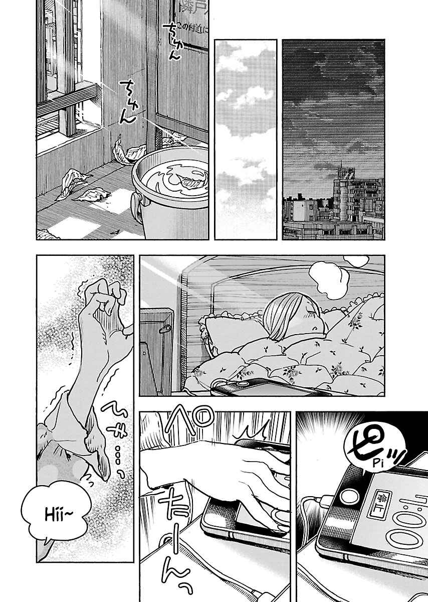 Page 7 Chapter 111 Oku-san