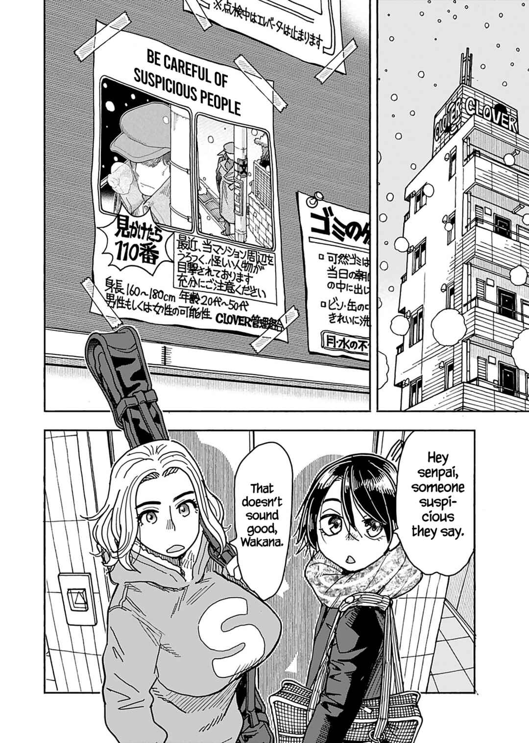 Page 10 Chapter 132 Oku-san