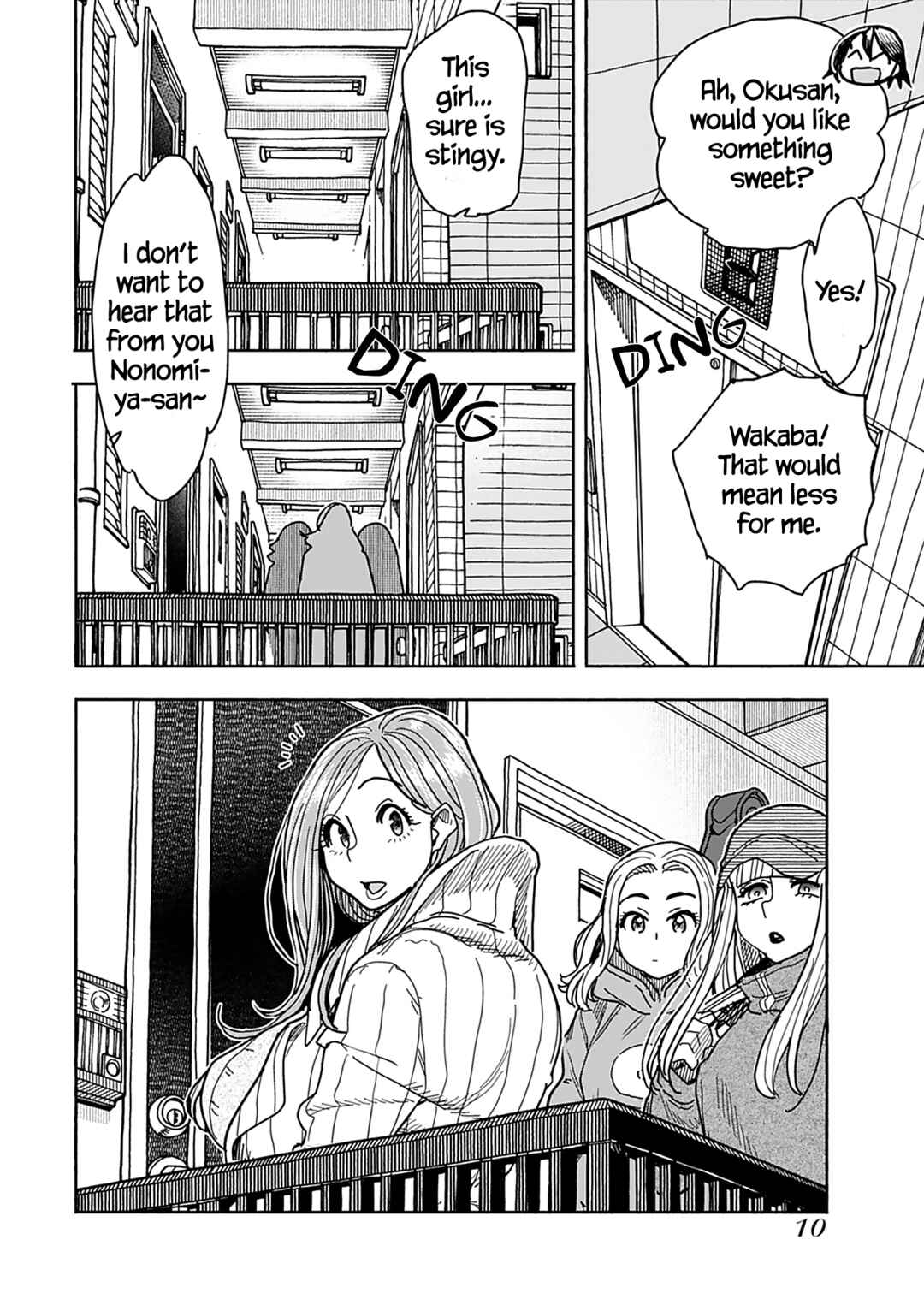 Page 14 Chapter 132 Oku-san