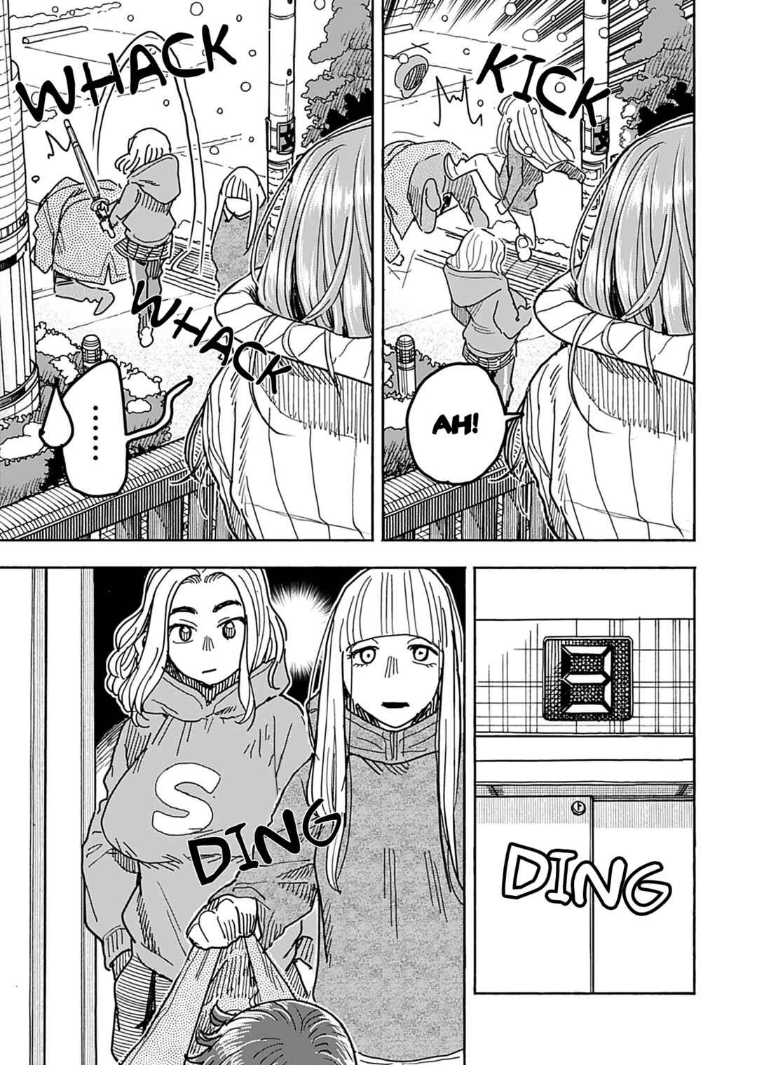 Page 17 Chapter 132 Oku-san
