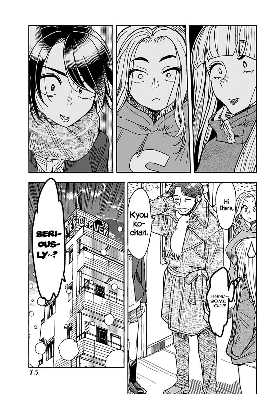 Page 19 Chapter 132 Oku-san