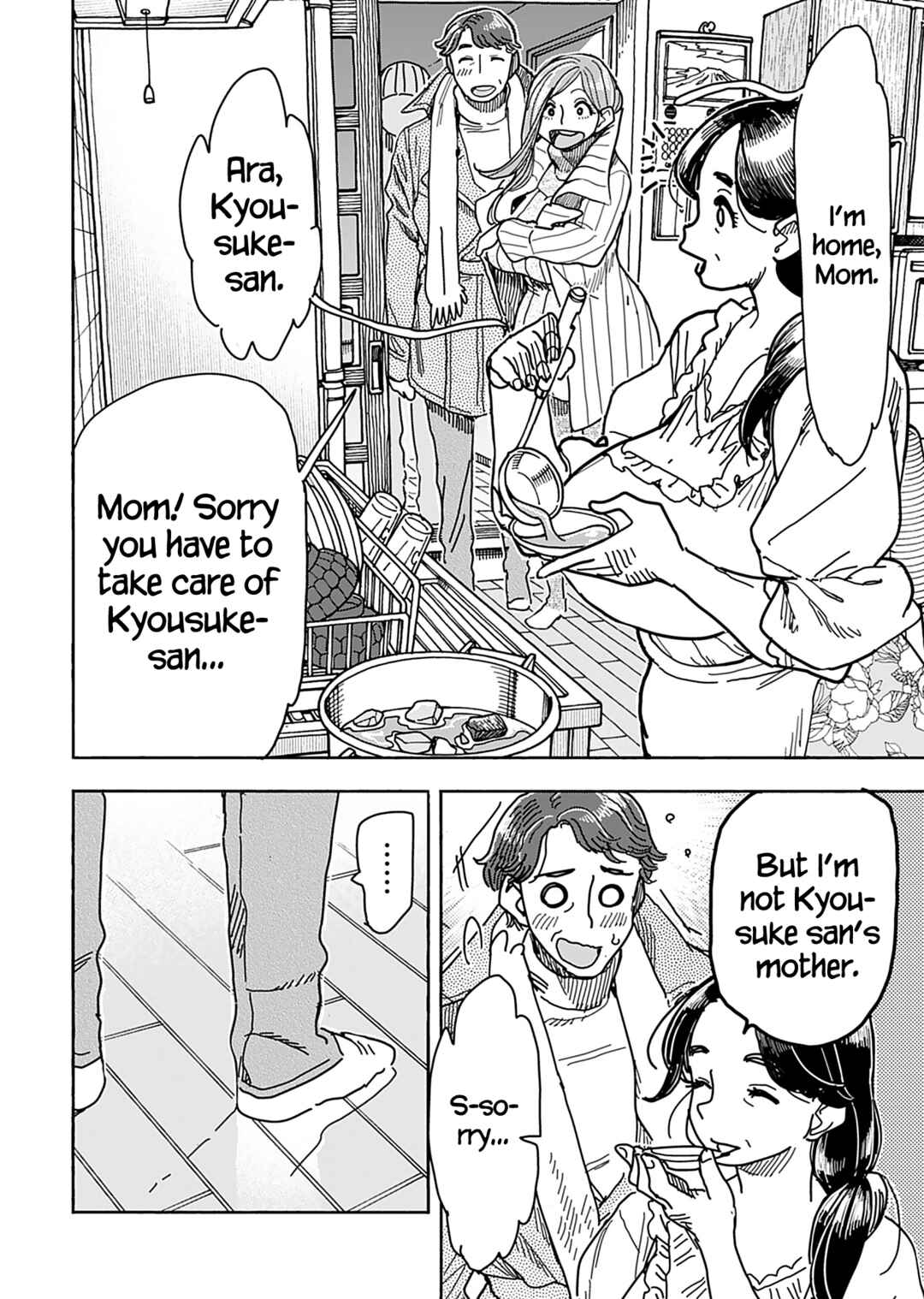 Page 20 Chapter 132 Oku-san