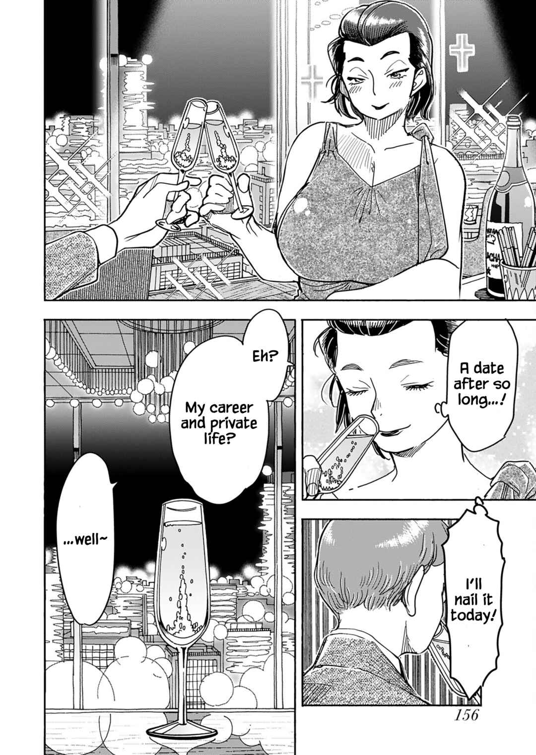 Page 20 Chapter 155 Oku-san