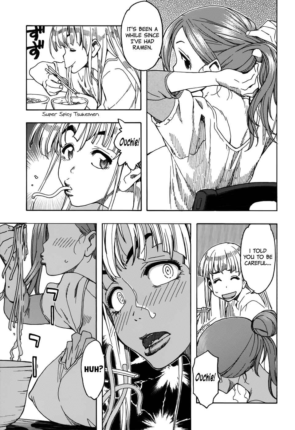 Page 15 Chapter 12 Oku-san