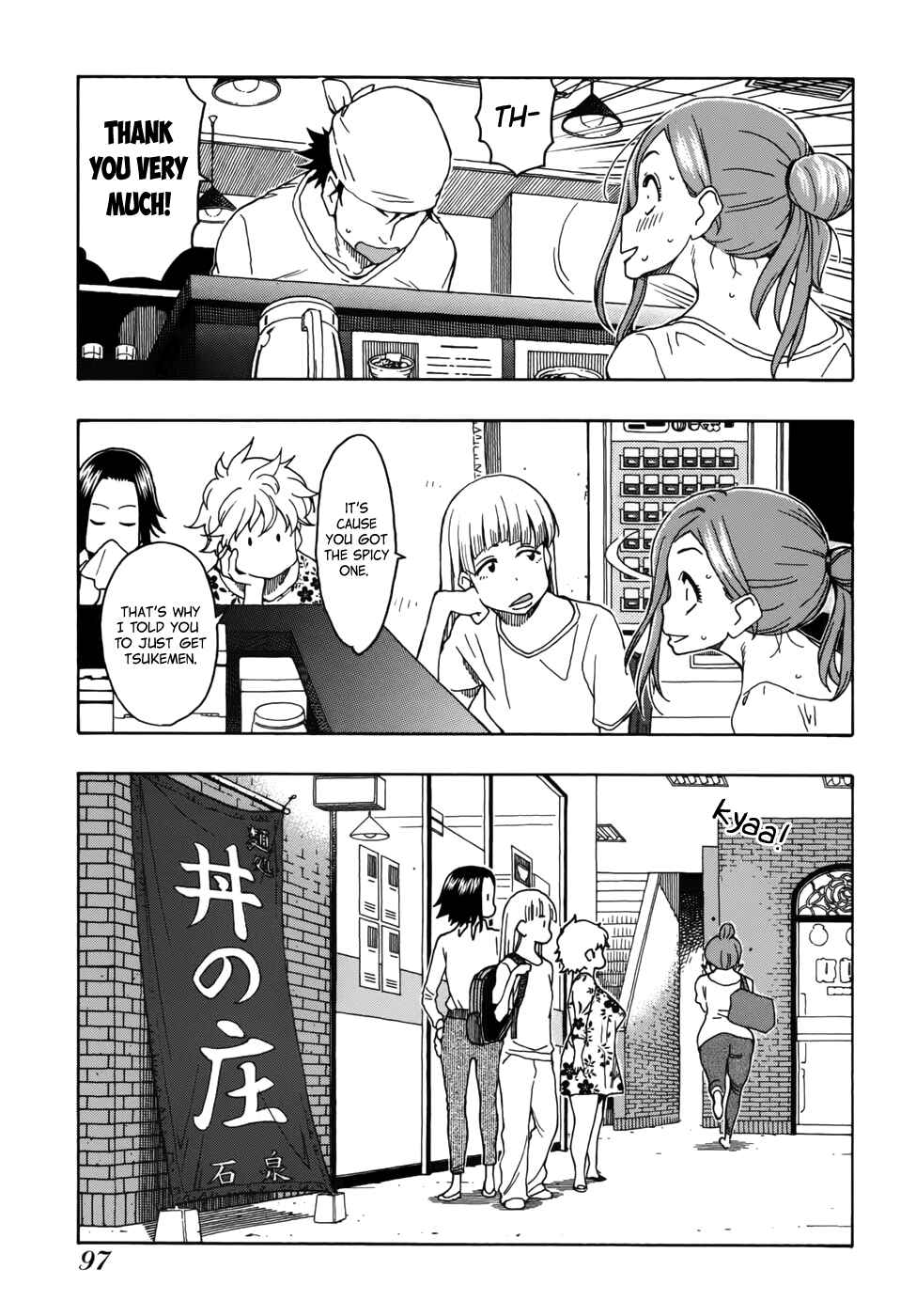 Page 21 Chapter 12 Oku-san