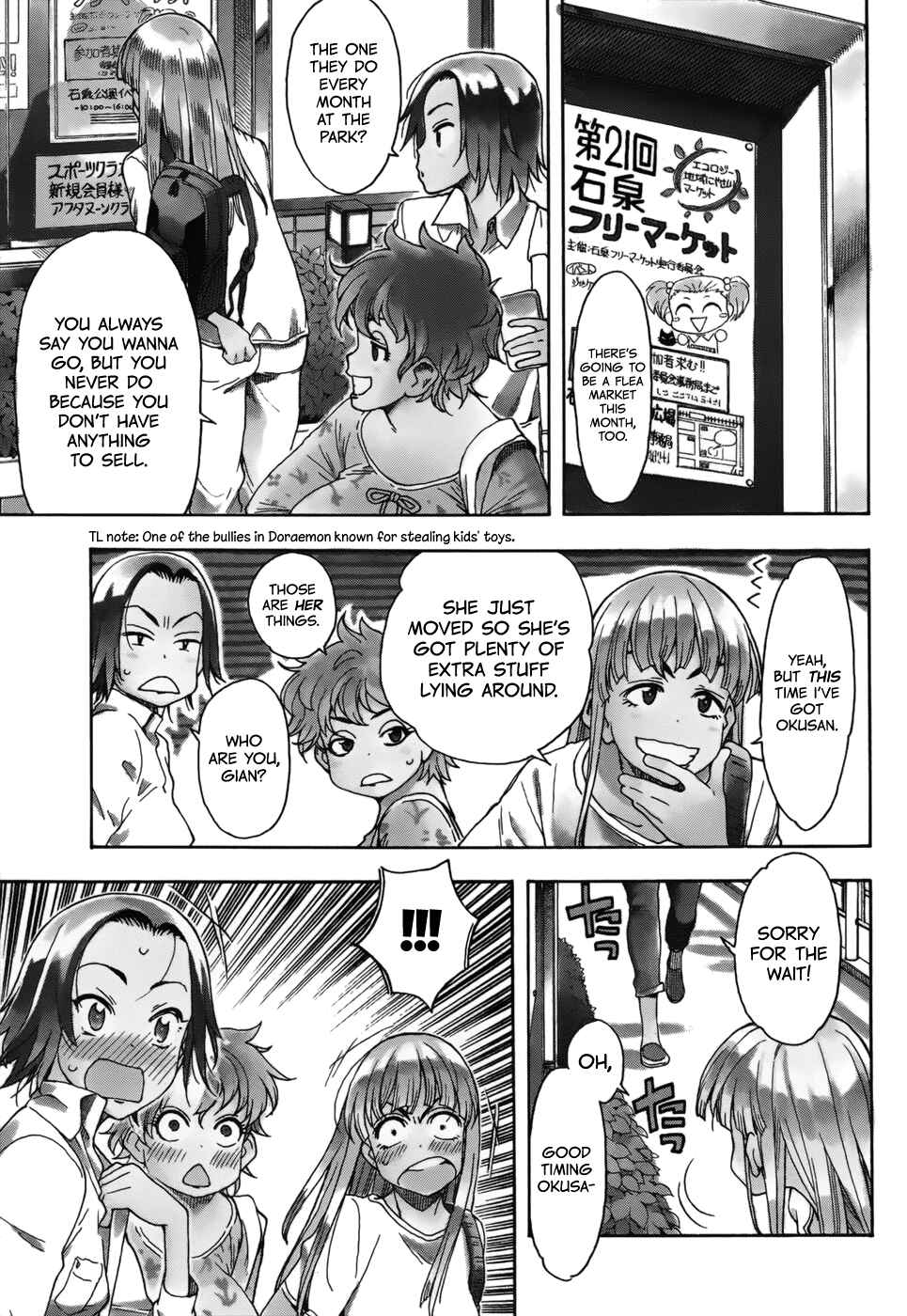Page 3 Chapter 12 Oku-san
