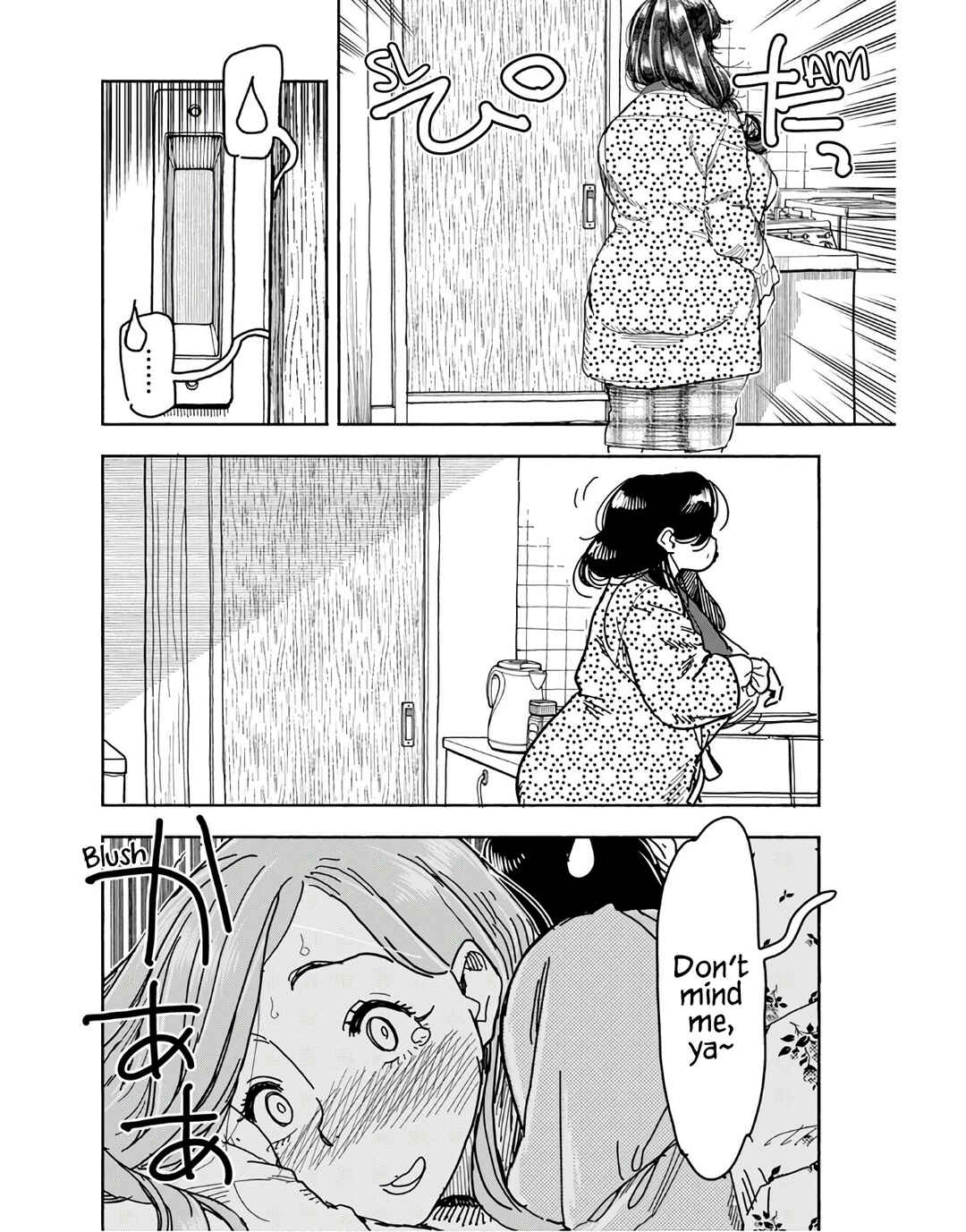 Page 22 Chapter 125 Oku-san