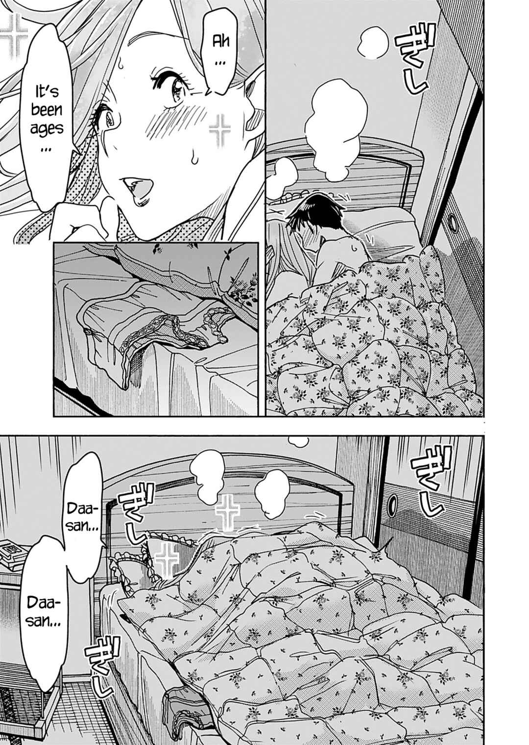 Page 12 Chapter 146 Oku-san