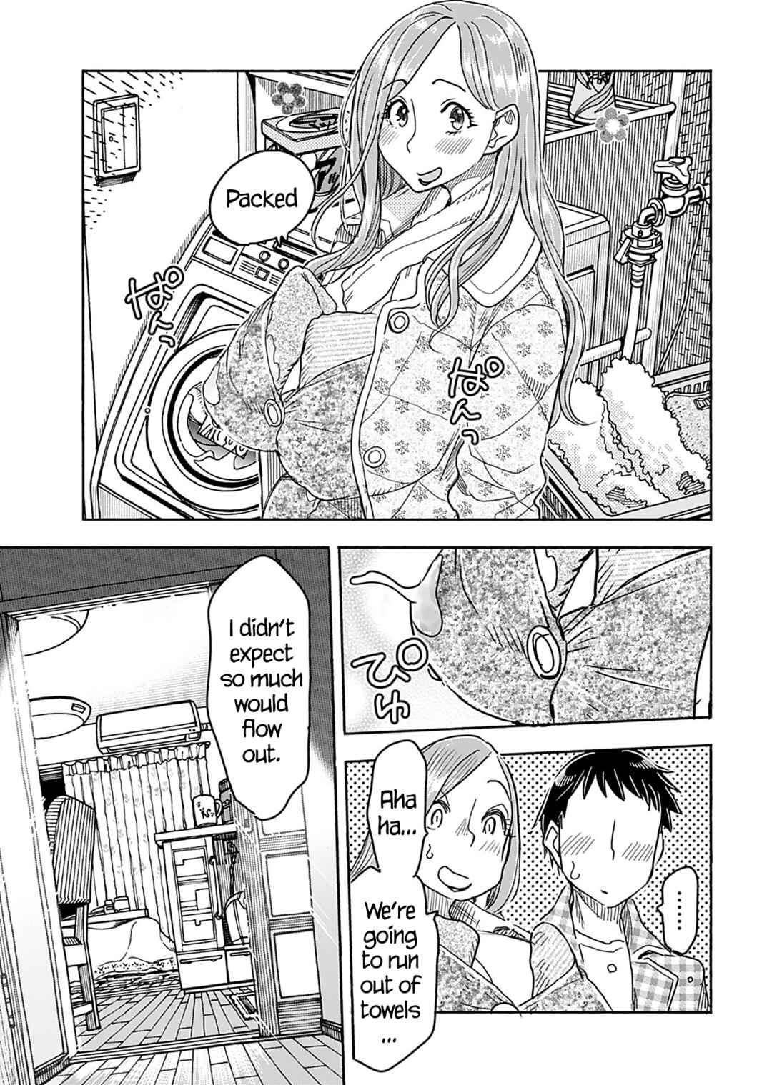 Page 20 Chapter 146 Oku-san
