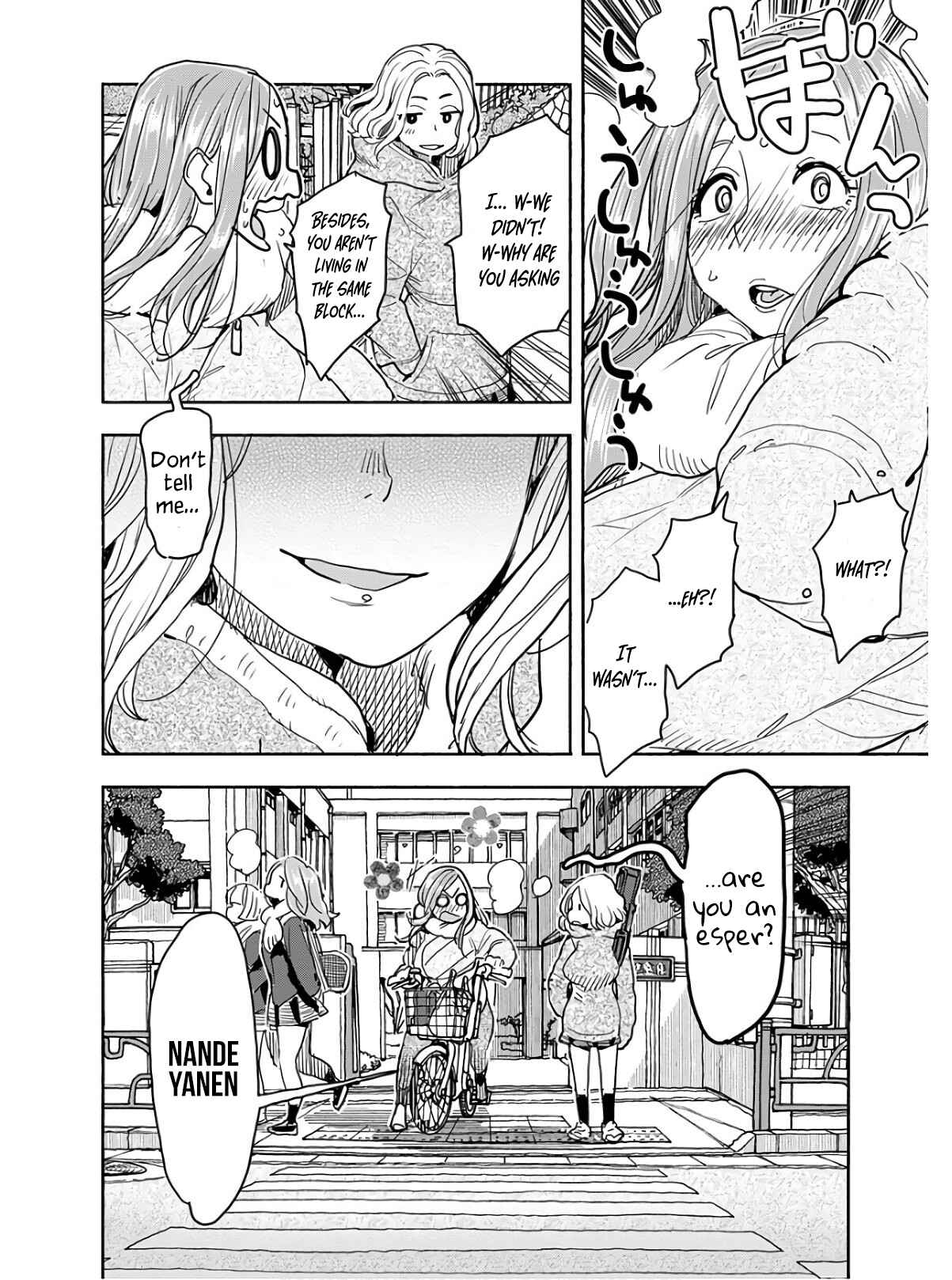 Page 5 Chapter 118 Oku-san
