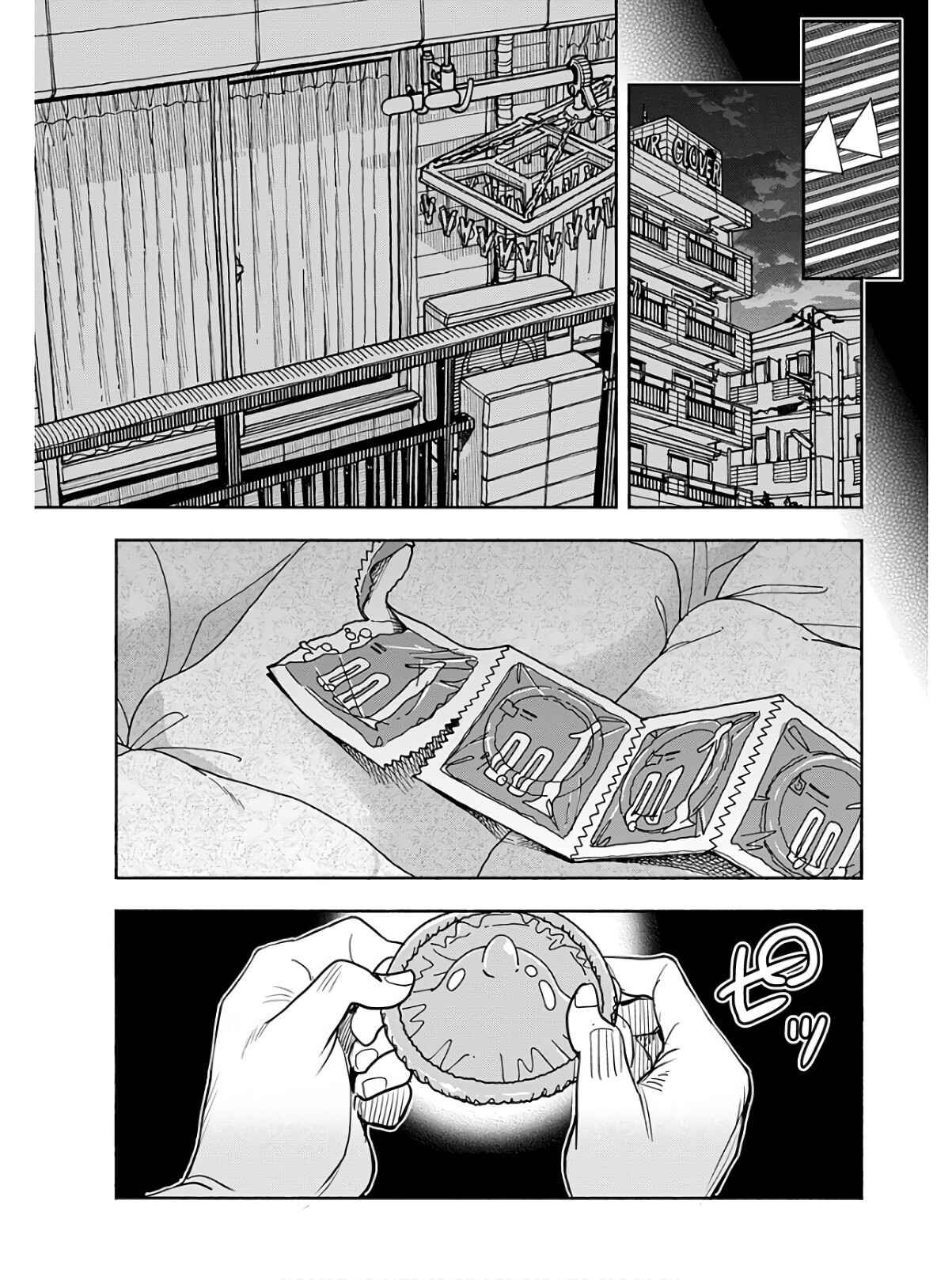 Page 6 Chapter 118 Oku-san