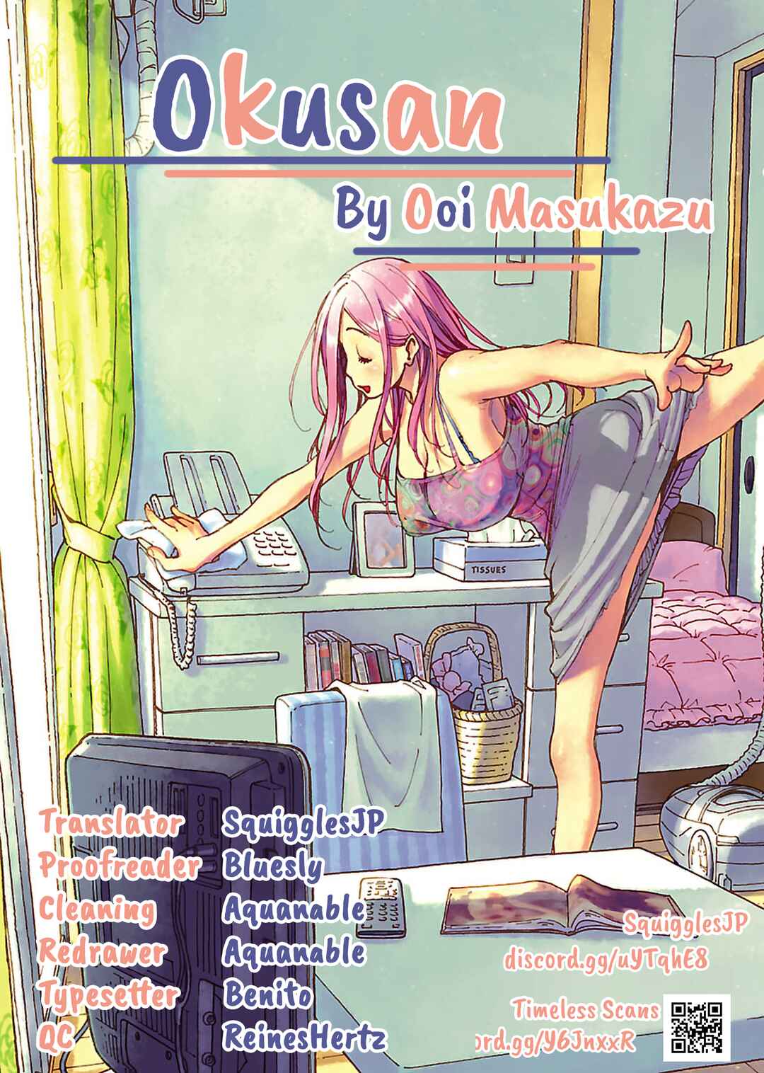 Page 1 Chapter 131 Oku-san