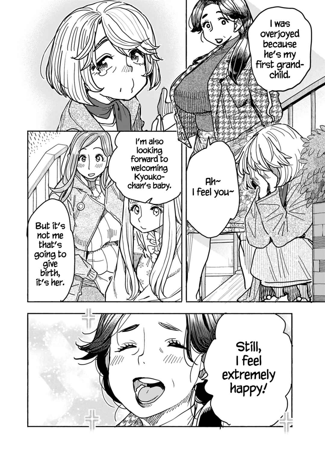 Page 15 Chapter 131 Oku-san
