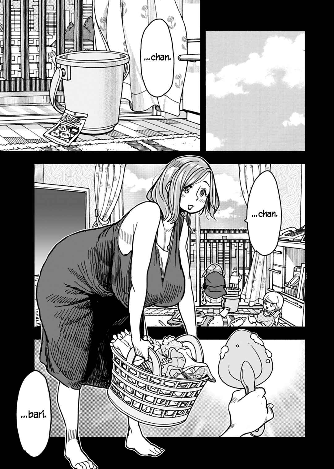 Page 18 Chapter 131 Oku-san
