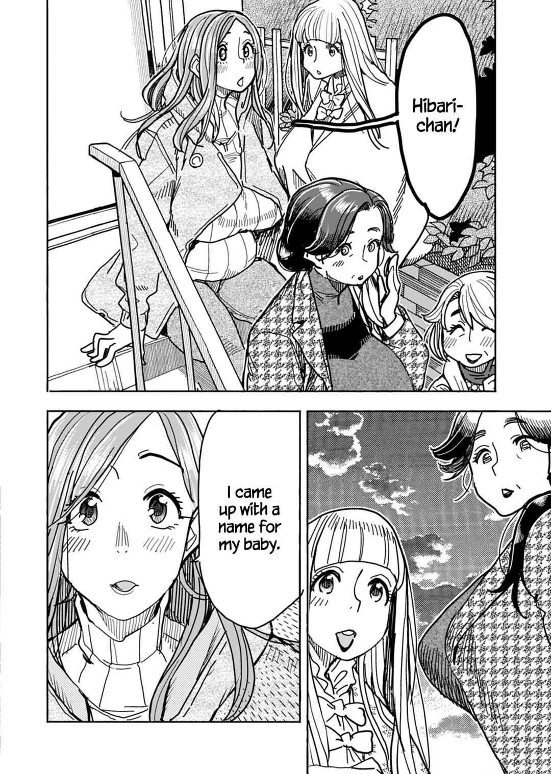 Page 19 Chapter 131 Oku-san