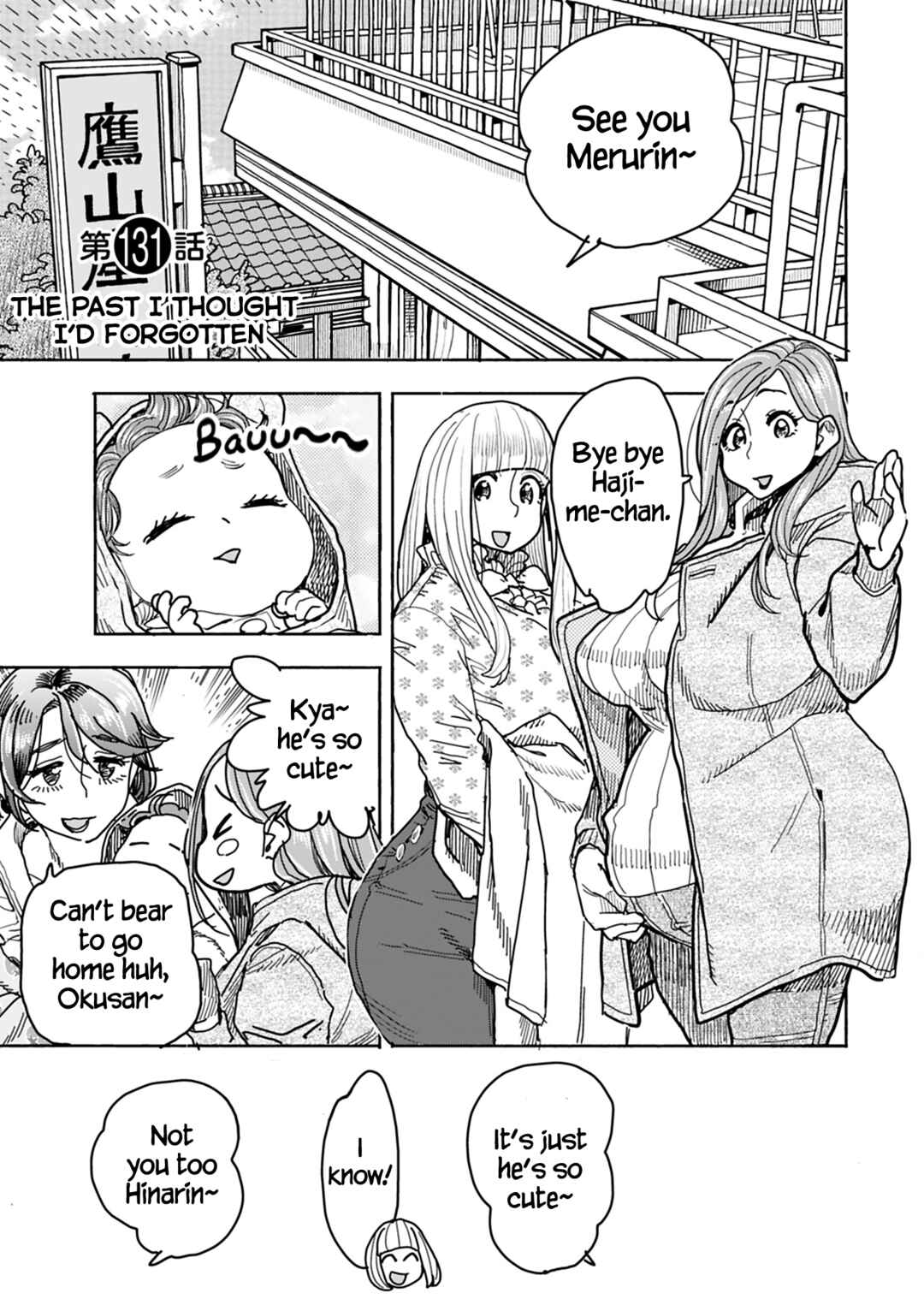 Page 4 Chapter 131 Oku-san