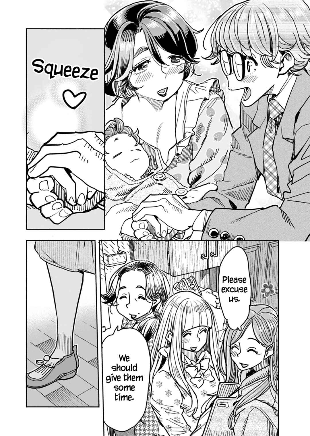 Page 7 Chapter 131 Oku-san
