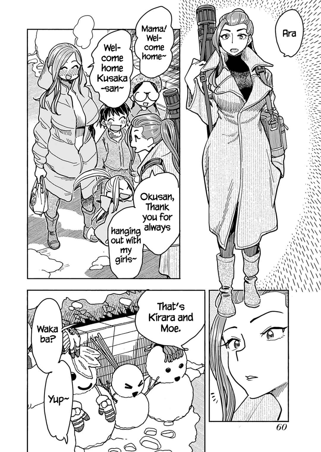 Page 21 Chapter 134 Oku-san