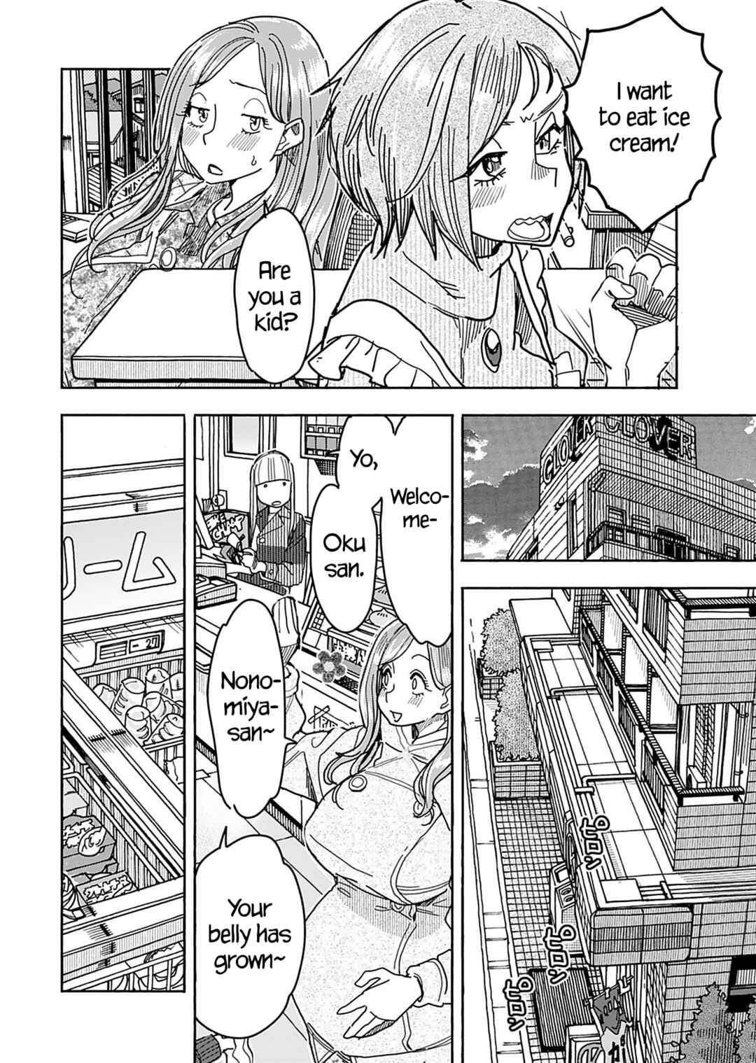 Page 11 Chapter 147 Oku-san