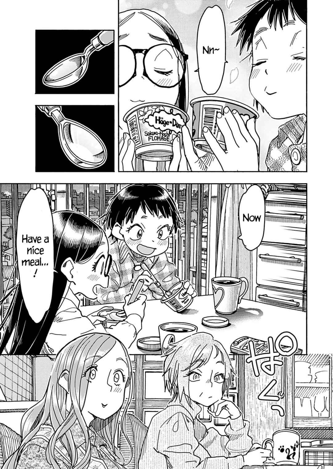 Page 20 Chapter 147 Oku-san
