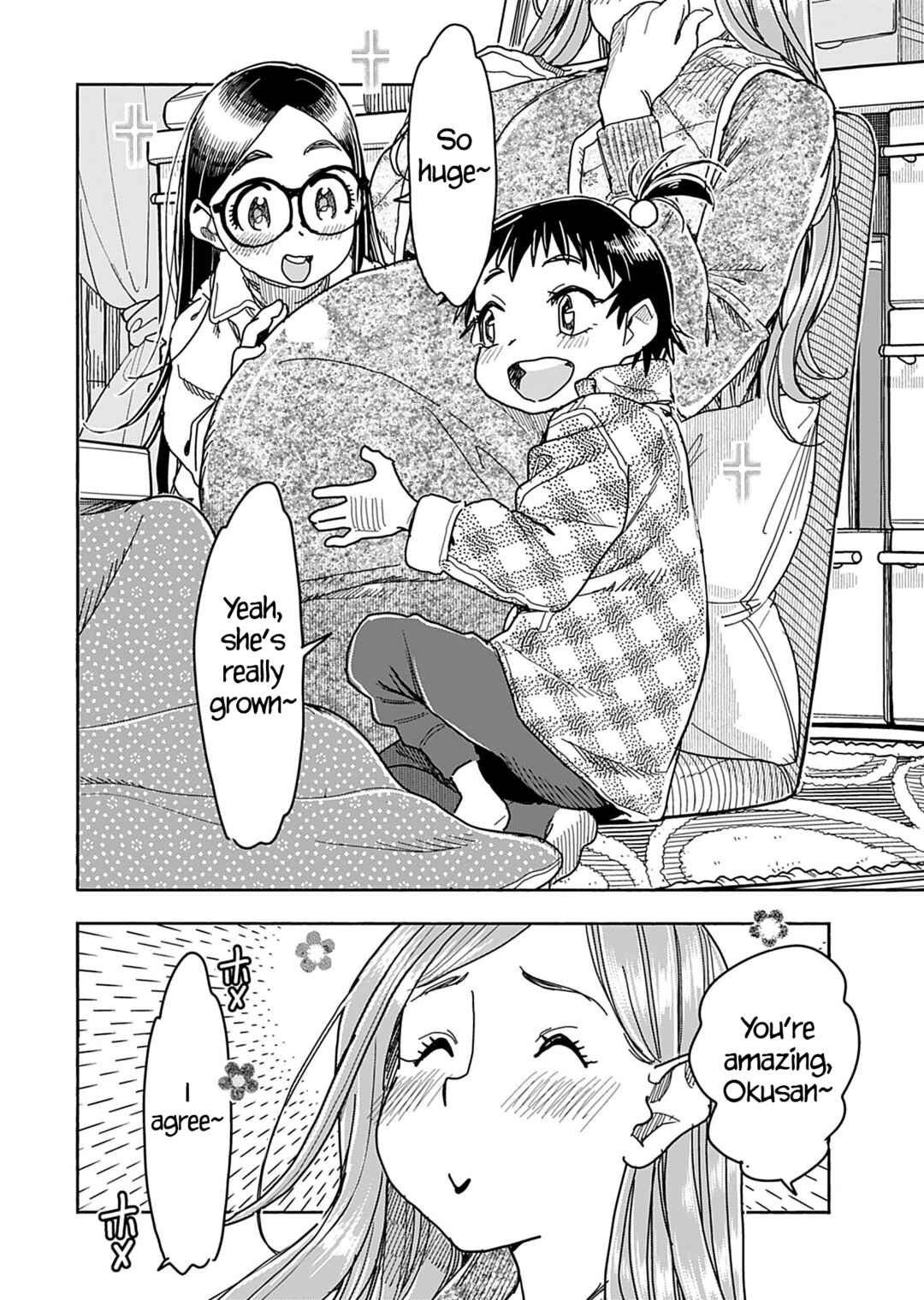 Page 5 Chapter 147 Oku-san