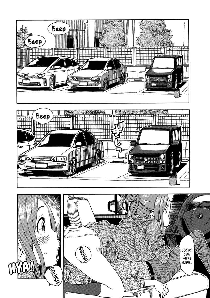 Page 10 Chapter 35 Oku-san