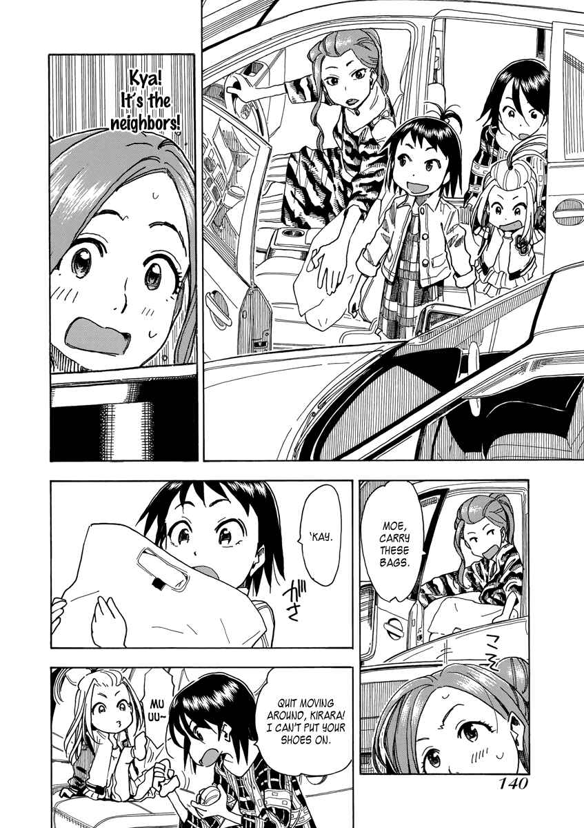 Page 12 Chapter 35 Oku-san