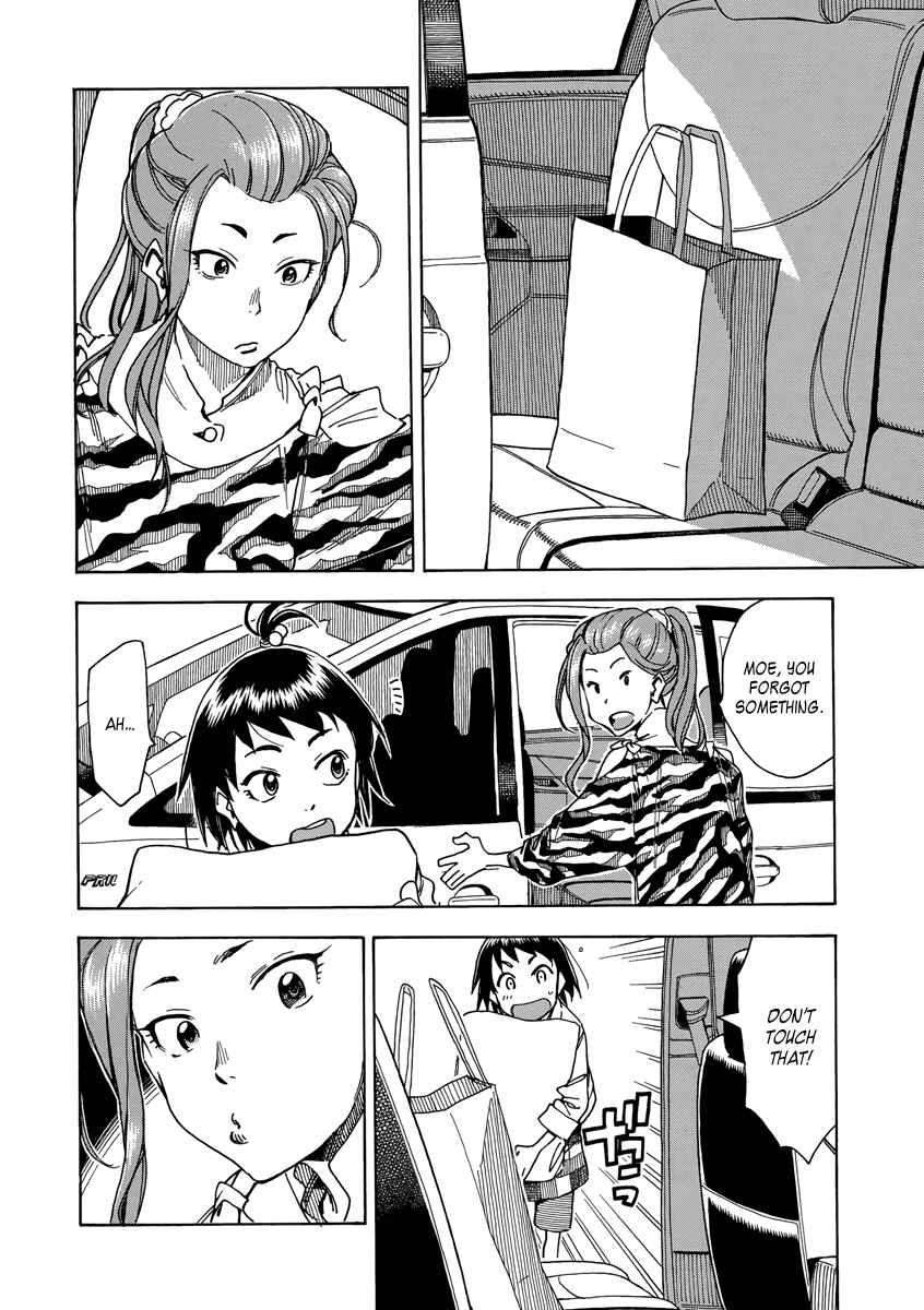 Page 14 Chapter 35 Oku-san