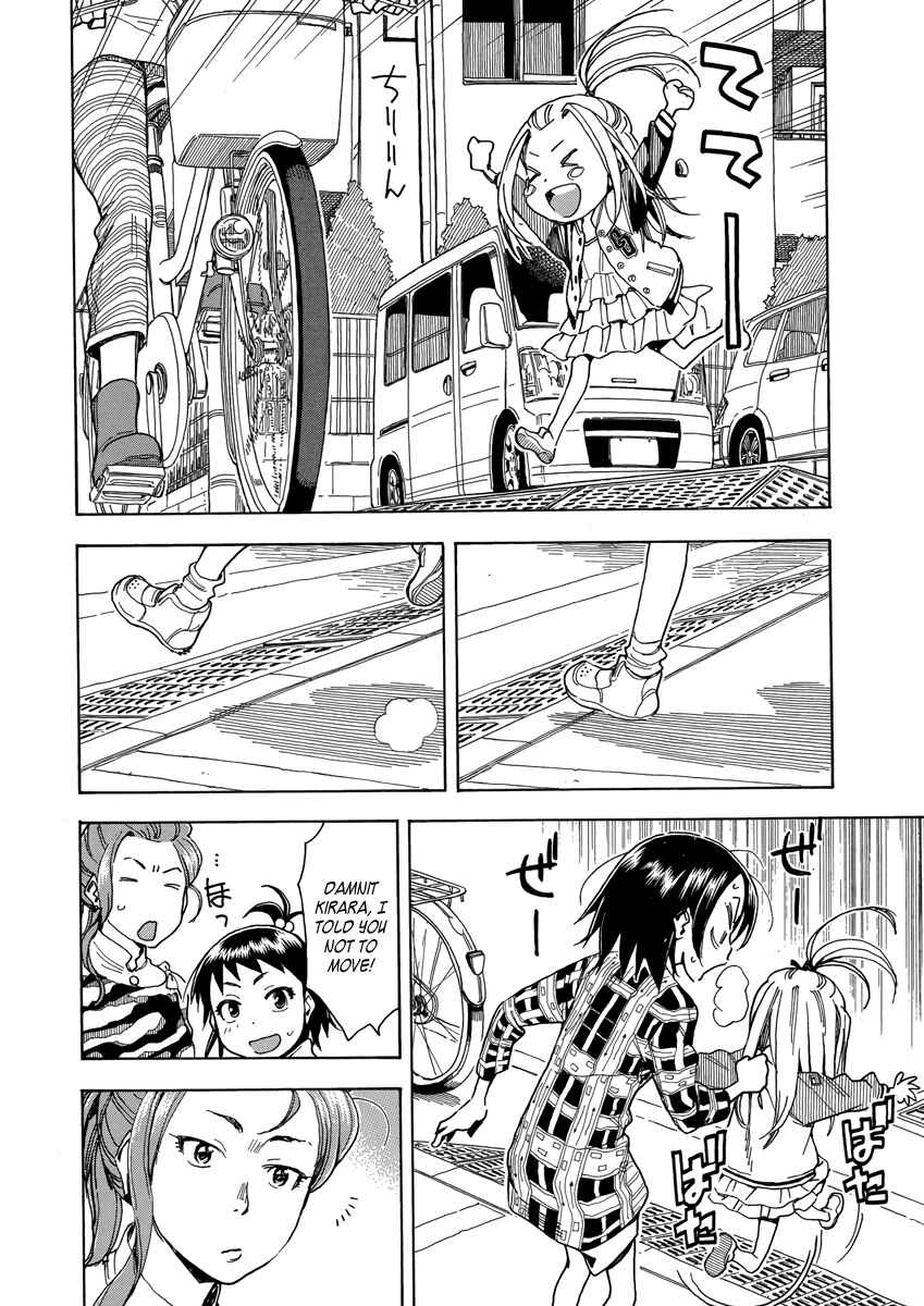Page 16 Chapter 35 Oku-san