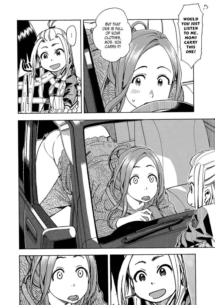 Page 18 Chapter 35 Oku-san