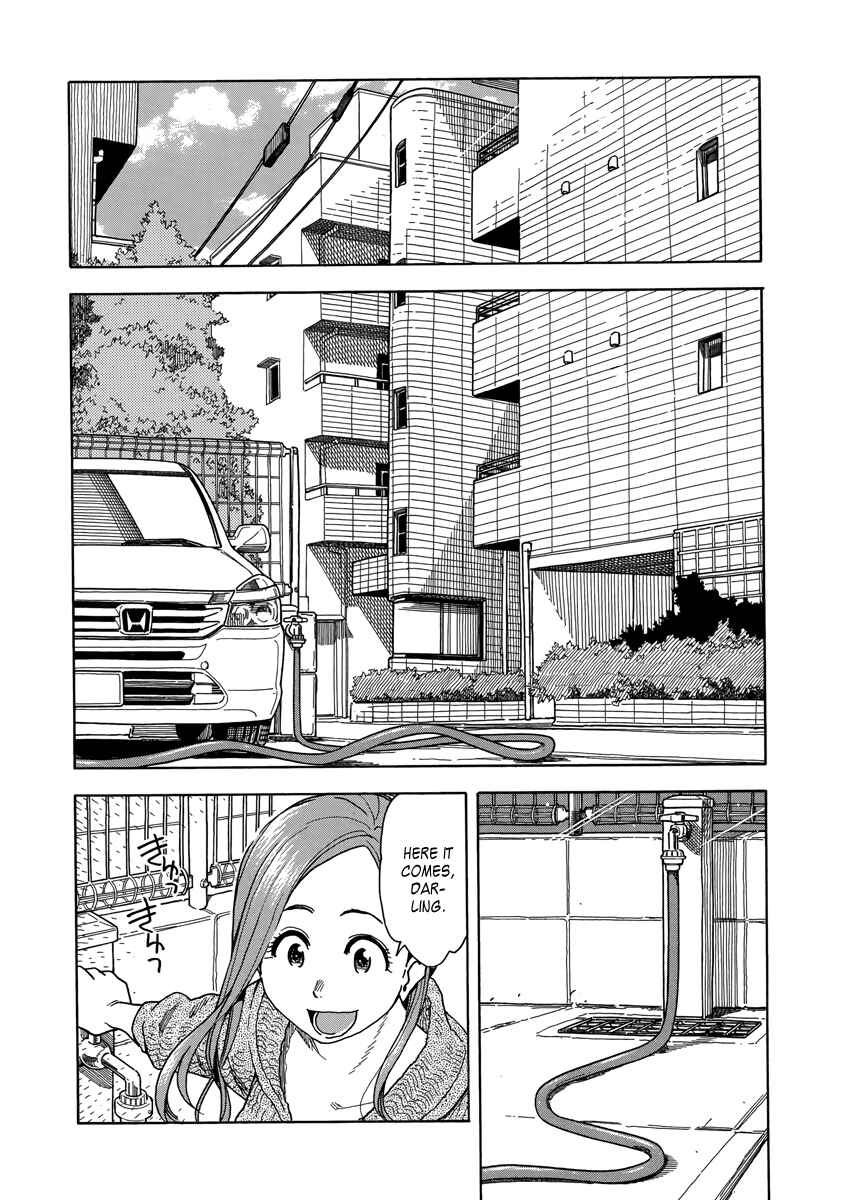 Page 2 Chapter 35 Oku-san